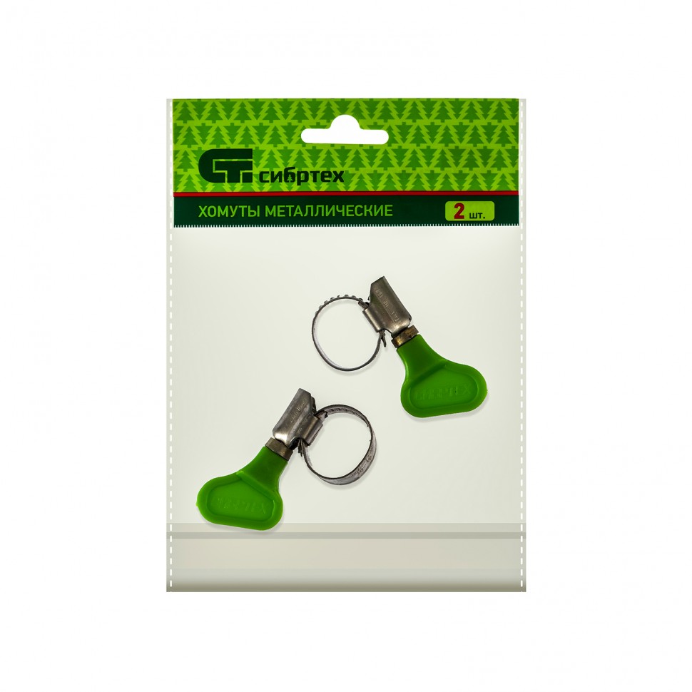 Хомуты металлические, червячные 10-16 мм, ширина 12 мм, W4, с ключом, 2 шт Сибртех (476483)