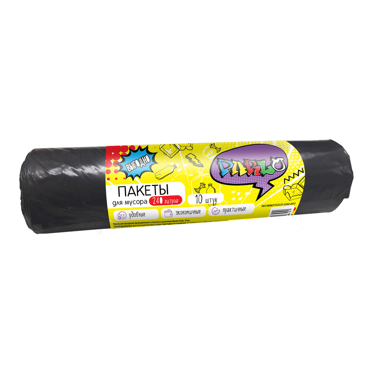 Пакеты для мусора 240 л 10 шт. (черные) 23 мкм (1/10) "parlo"