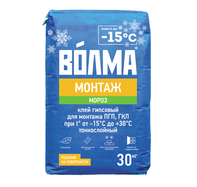 Морозостойкая смесь сухая гипсовая монтажная Волма Монтаж Мороз 30 кг