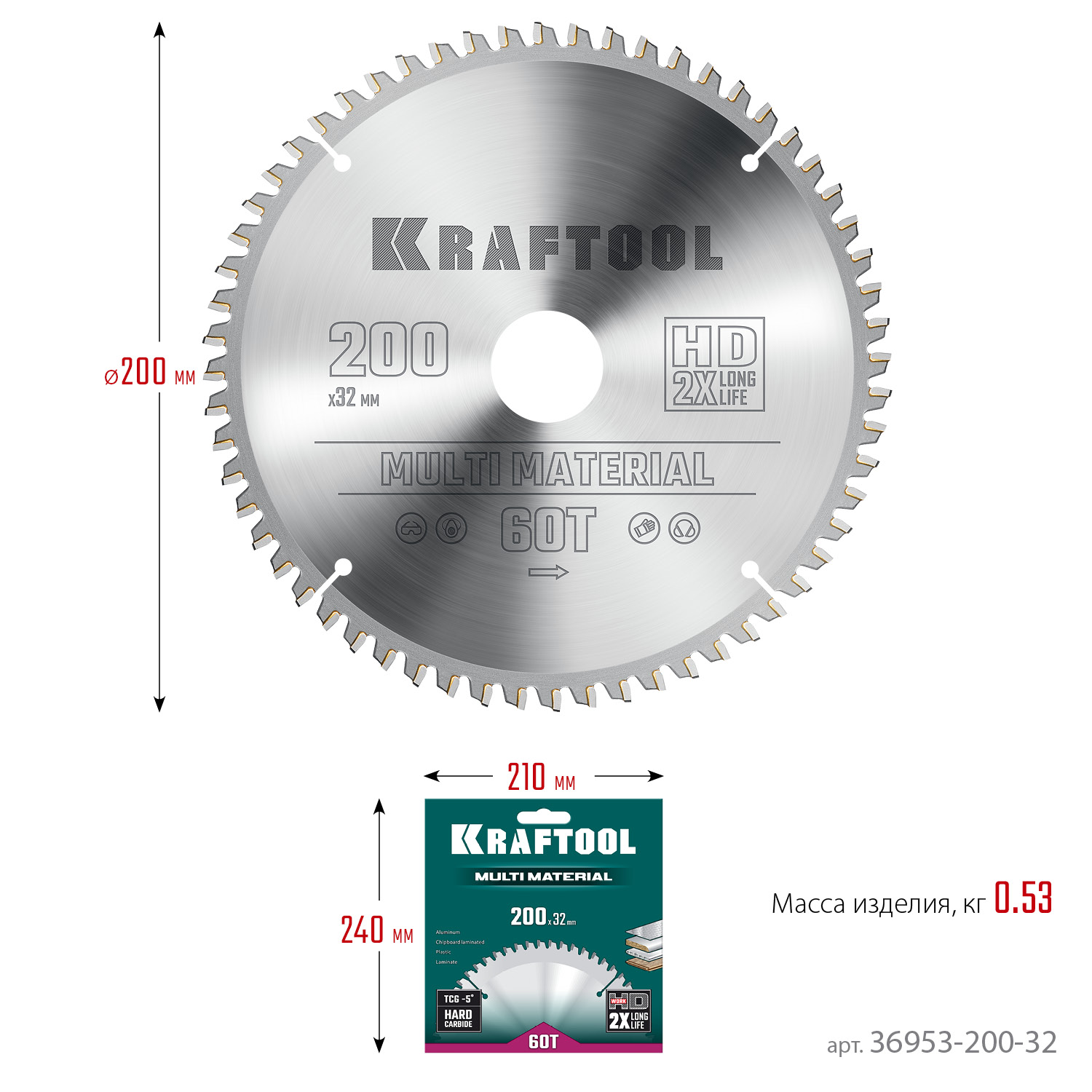 KRAFTOOL Multi Material, 200 х 32 мм, 60Т, пильный диск по алюминию (36953-200-32)