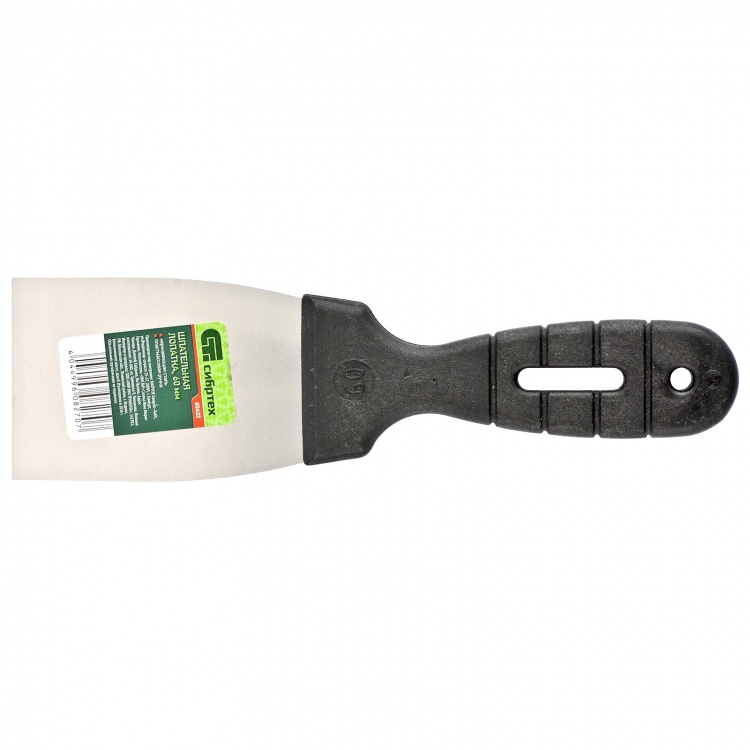 Шпательная лопатка из нержавеющей стали, 60 мм, пластмассовая ручка Сибртех (85432)