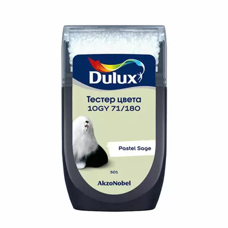 DULUX тестер цвета колеровки 10GY 71/180 матовый (0,03л)