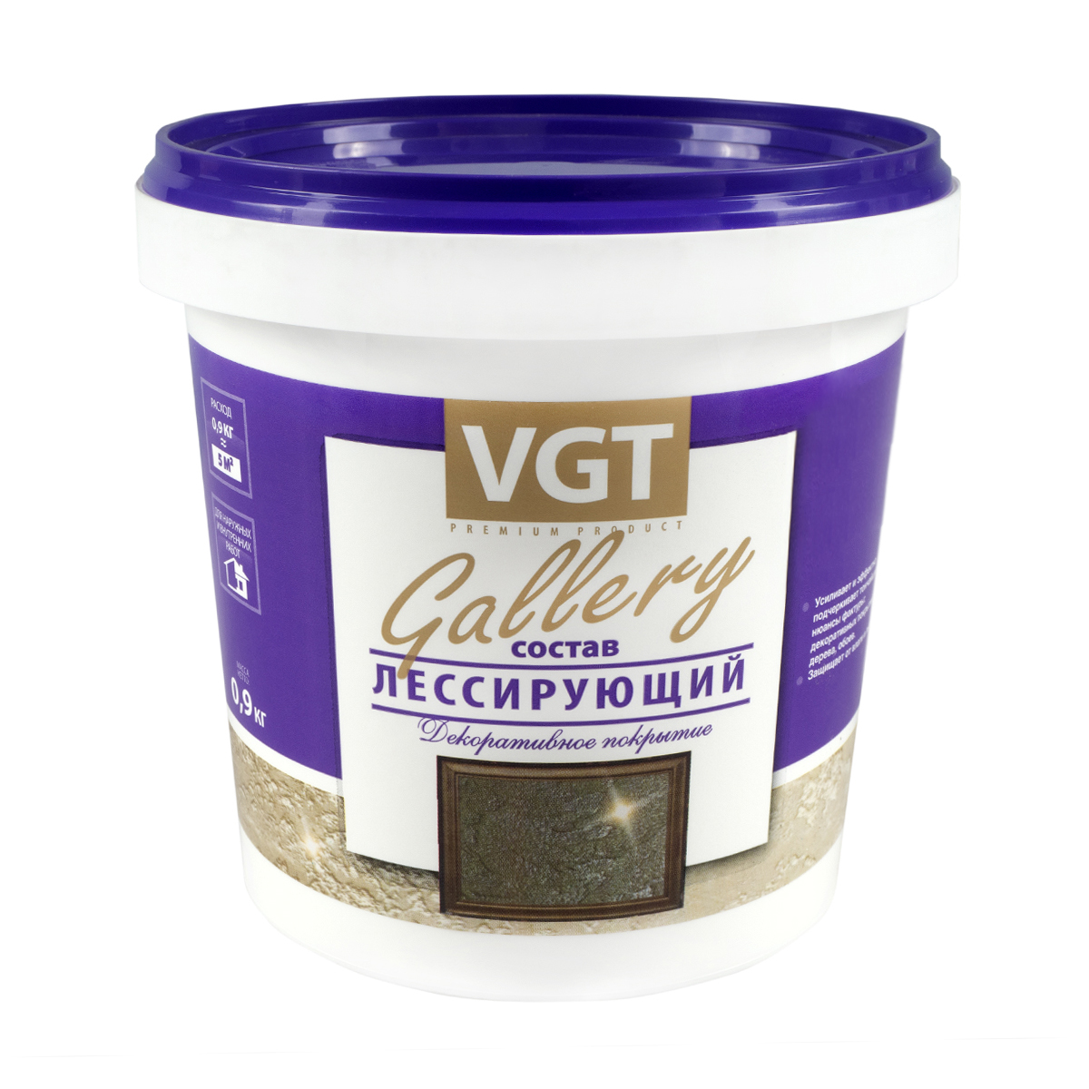 Состав лессирующий "gallery" серебристо-белый полупрозрачн. 0,9 кг (6) "вгт"