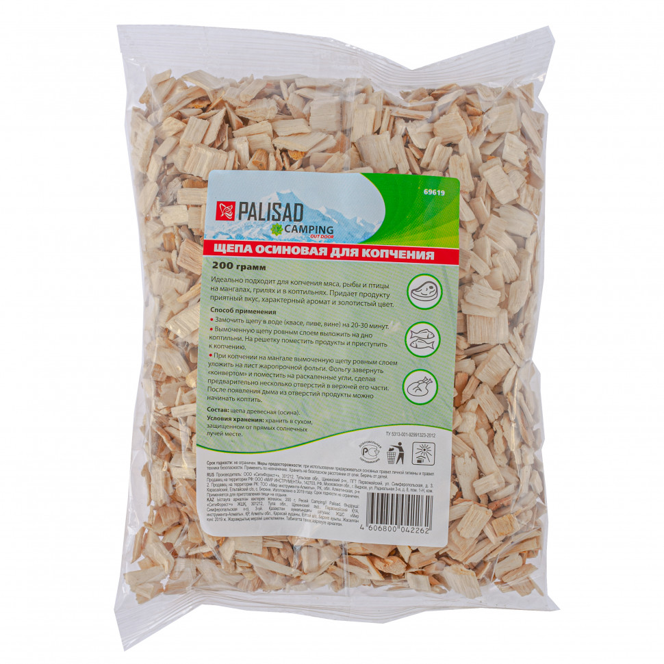 Щепа осиновая для копчения, 200 гр Camping Palisad (69619)