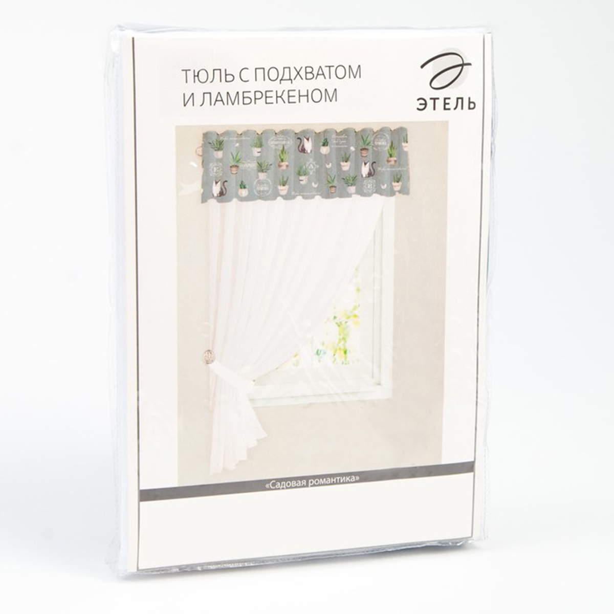 Тюль с подхватом и ламбрекеном "садовая романтика" 250*200 см, вуаль (1) "этель" 4665411