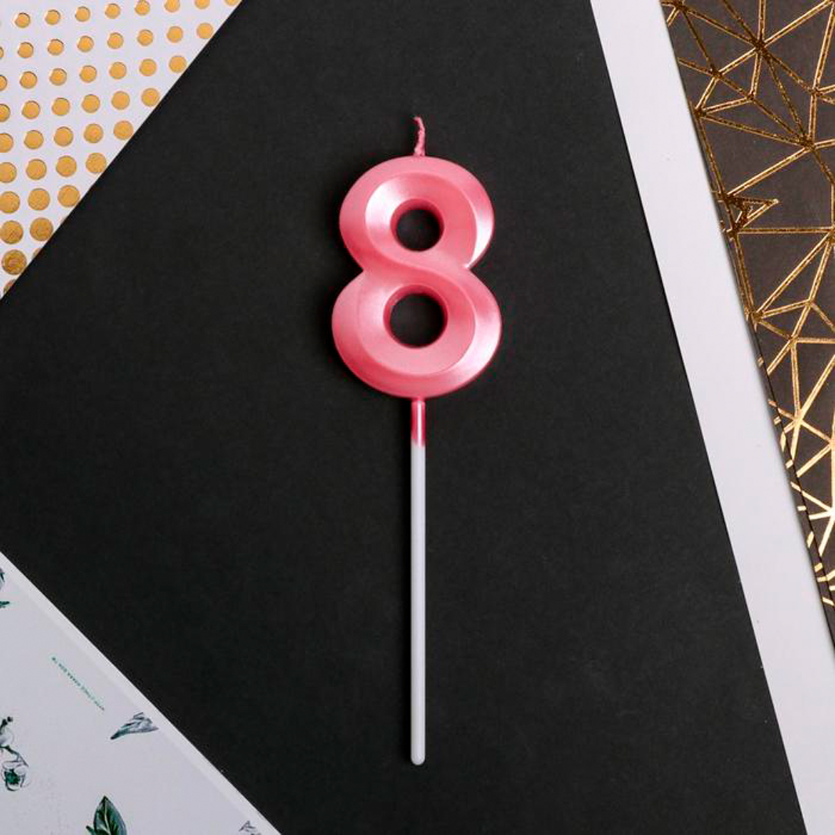 Свеча для торта цифра "8" 5*12 см розовая (1/600) "страна карнавалия" 5276880