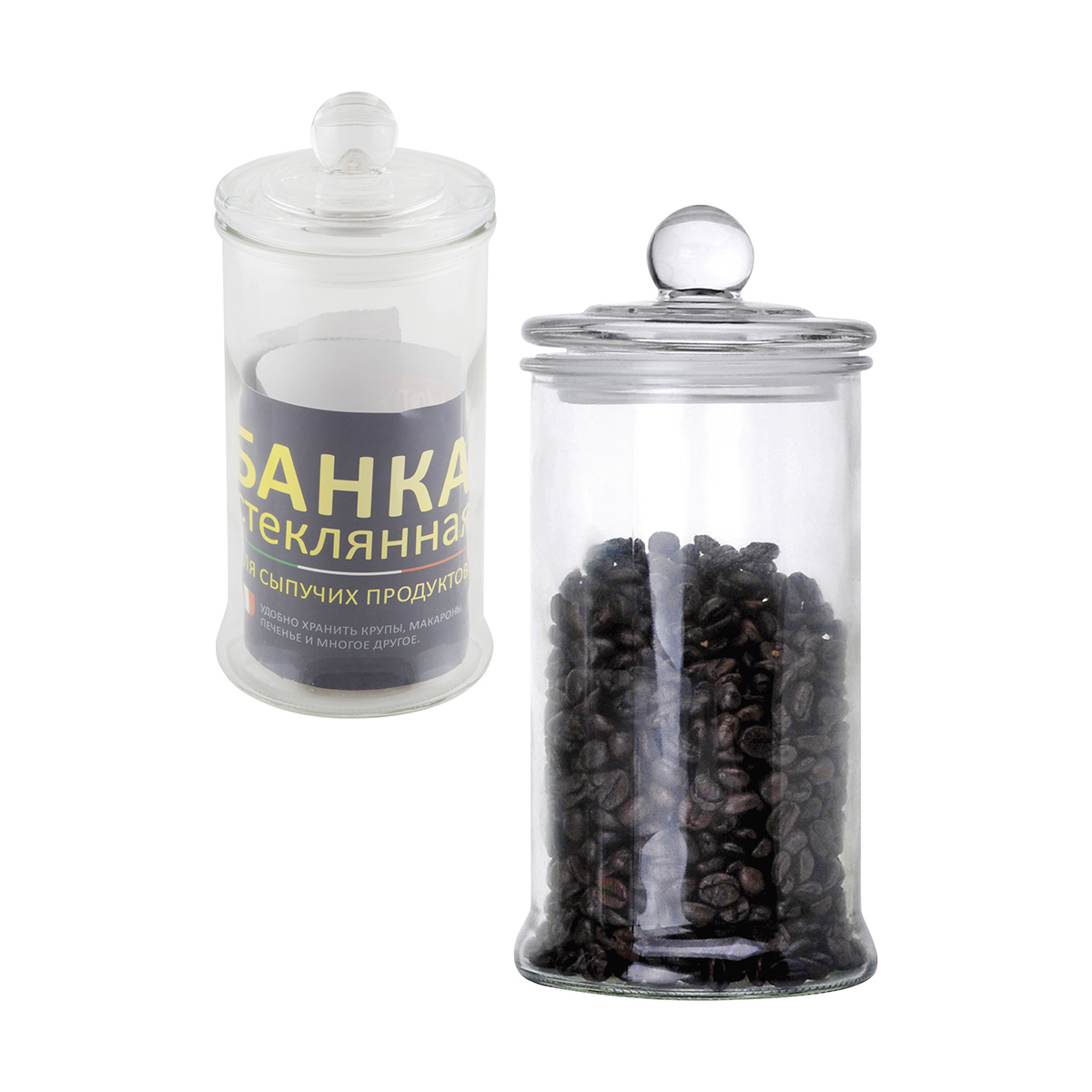 Банка для сыпучих продуктов "banca" 0,9 л с крышкой, стекло (1/12) "mallony"