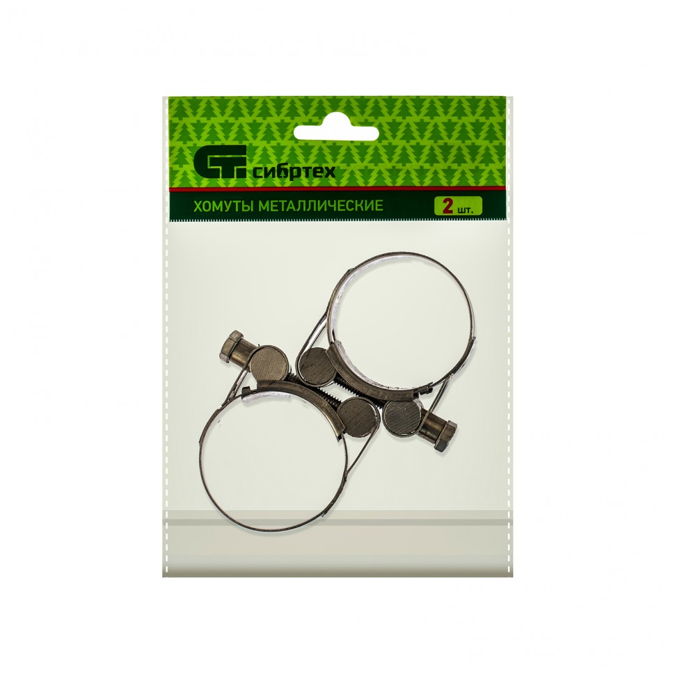 Хомуты металлические, силовые 40-43 мм, ширина 20 мм, шарнирный, W4, 2 шт Сибртех (475253)