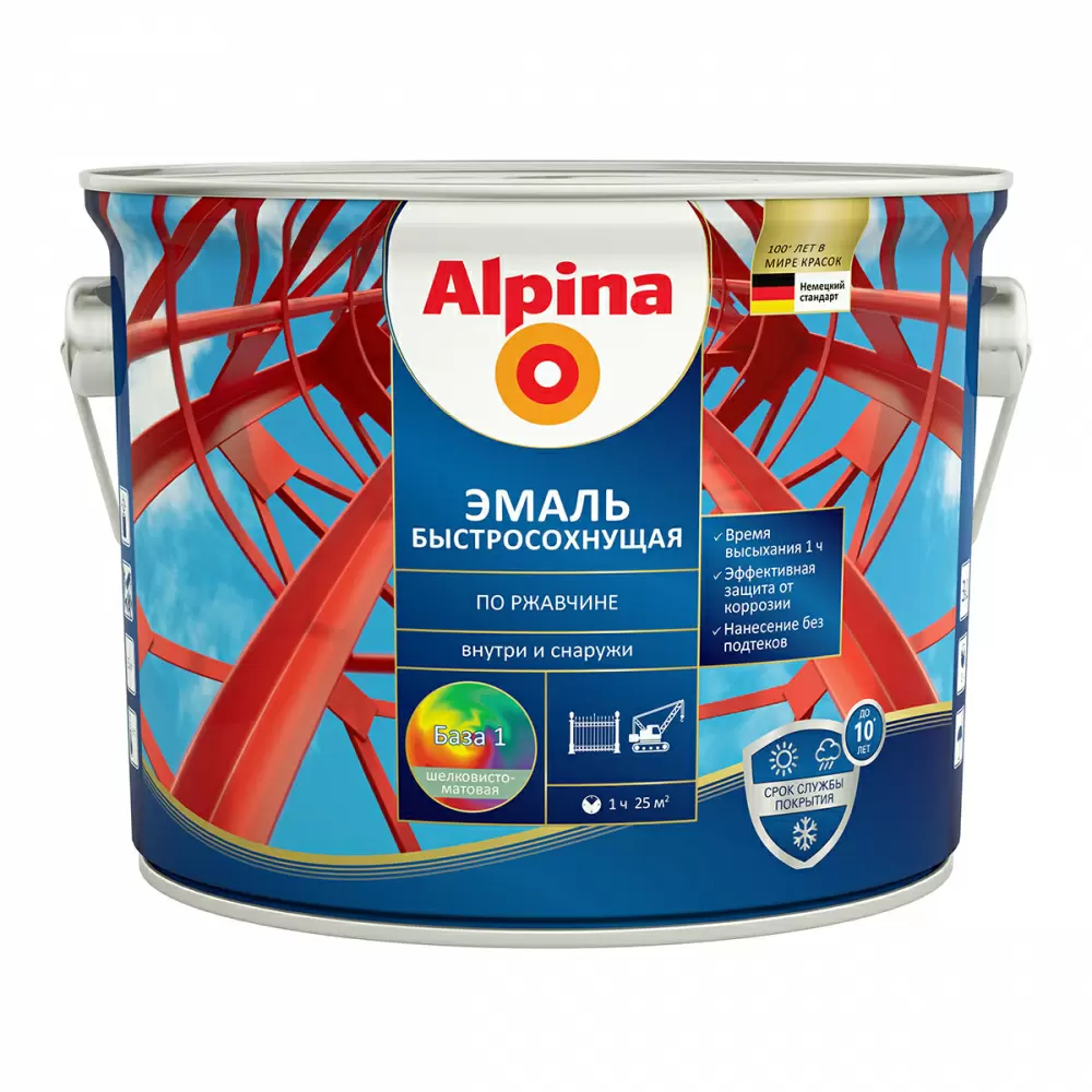 ALPINA эмаль быстросохнущая по ржавчине база 1 шелк-матовый (2,5л)