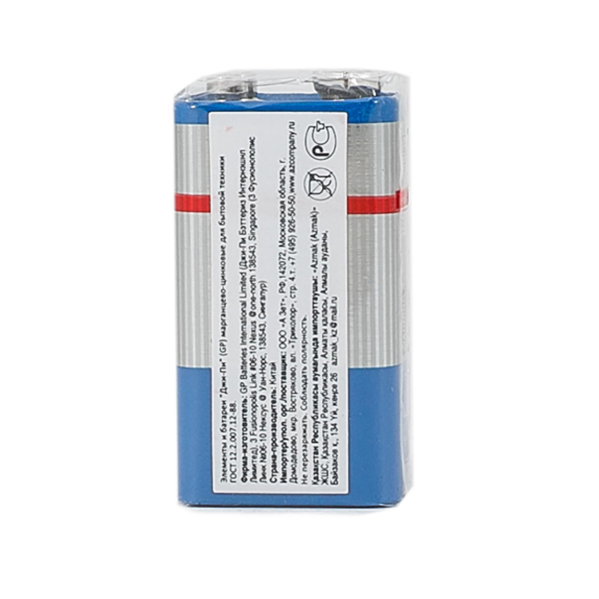 Батарейка gp powerplus 1604cebra-2  крона (1 шт. в слюде) (10/500)