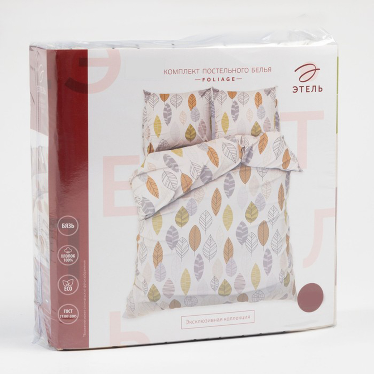 Постельное белье "этель" foliage 1,5 сп. (бязь) (1) 7534023