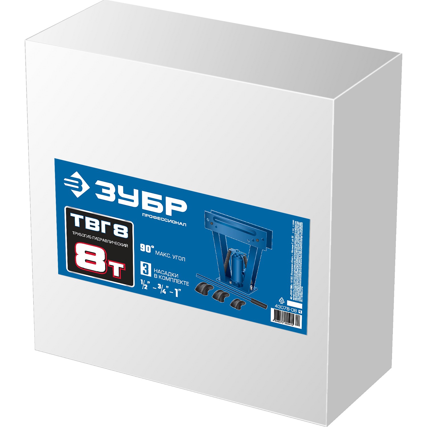 ЗУБР ТВГ-8, 8 т, ручной вертикальный гидравлический трубогиб, Профессионал (43078-08)