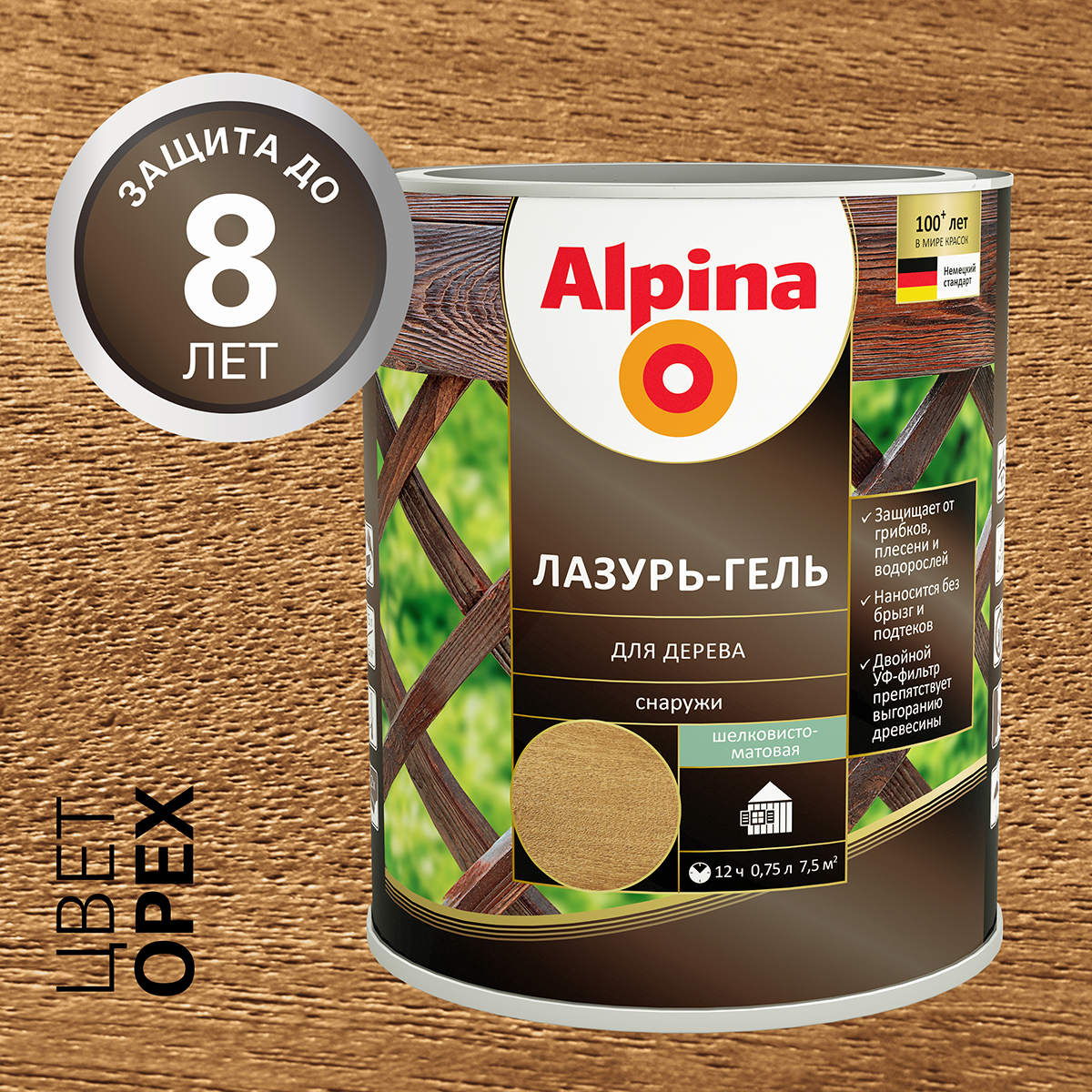 Лазурь-гель деревозащитная орех  0,75 л (1/6) "alpina"