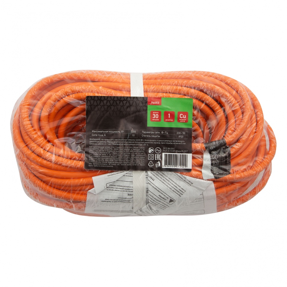 Удлинитель-шнур силовой 30 м, 10A, тип УХ10, 1 розетка, Сибртех (96053)