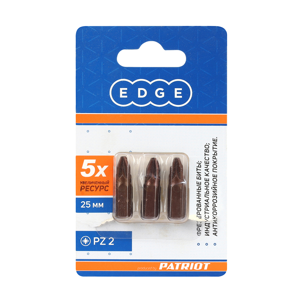 Биты pz №2  25 мм (набор 3 шт.) (1/20/240) "edge by patriot" 818010013