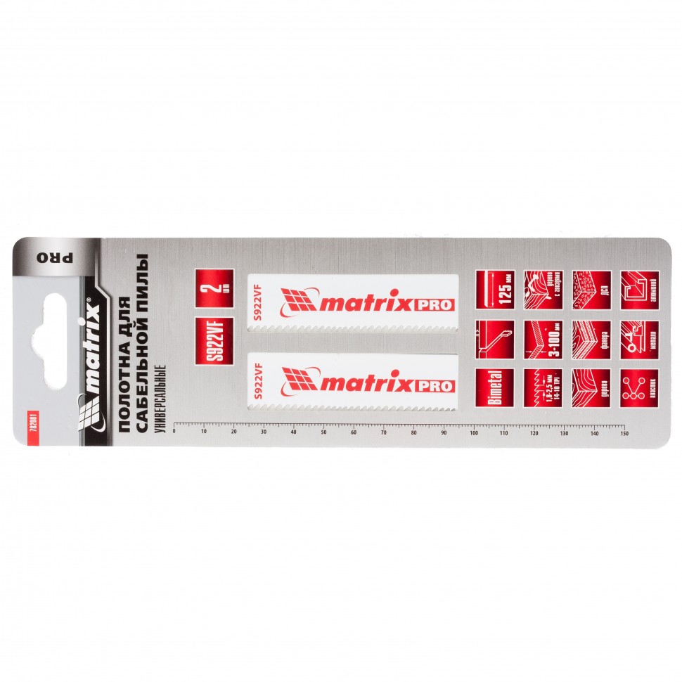 Полотна универсальные для сабельной пилы S922VF, 125/1.8-2.5 мм, Bimetal, 2 шт, Pro Matrix (782001)
