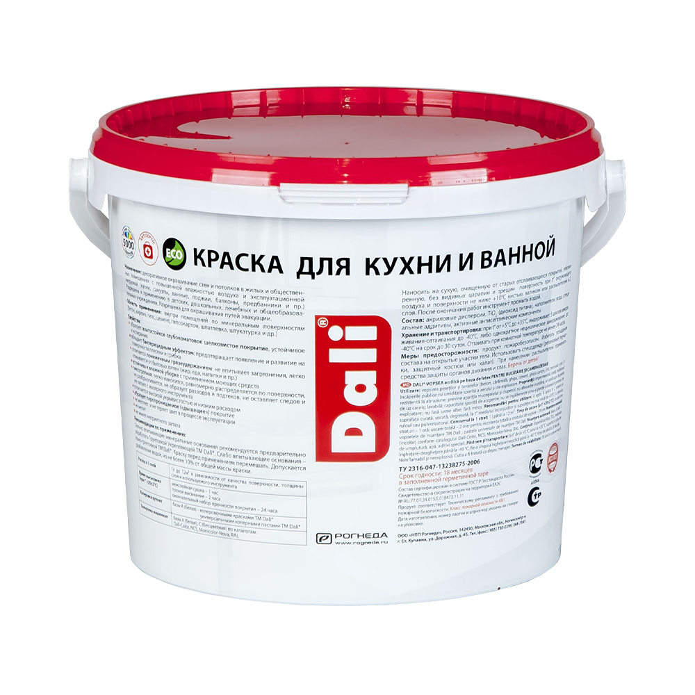 Краска латексная "dali" для кухни и ванной  база а  5 л (1) влагостойкая биозащитная "рогнеда"