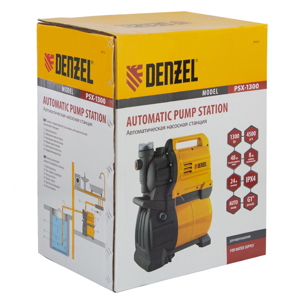 Насосная станция PSХ1300, Х-Pro, 1300 Вт, 4500 л/ч, ресивер 24 л, подъем 48 м Denzel (97213)