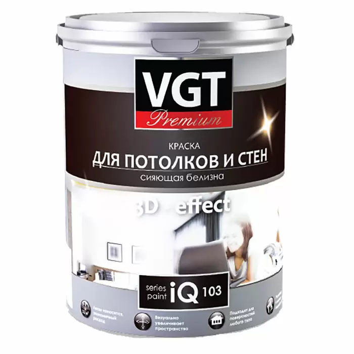 VGT PREMIUM IQ 103 КРАСКА ДЛЯ ПОТОЛКОВ И СТЕН СИЯЮЩАЯ БЕЛИЗНА водно-дисперсионная, матовая (0,8л)