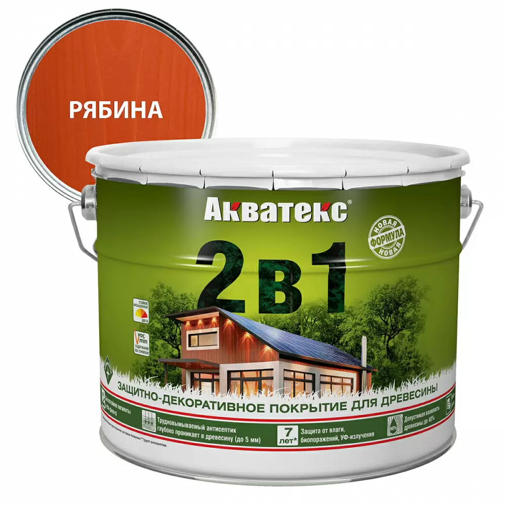 Акватекс 2 в 1 защит.-декор. покрытие для дерева алкидное полуматовое лессирующее, рябина (9л)