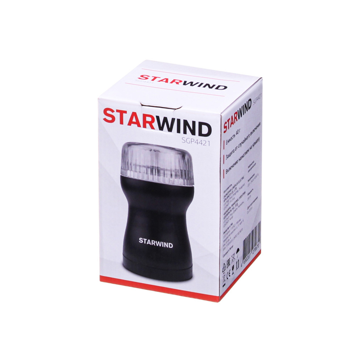 Кофемолка sgp-4421 200 вт (1/12) "starwind"