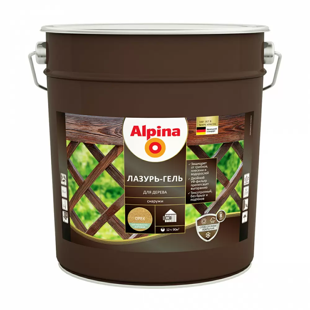 ALPINA лазурь-гель для дерева шелковисто-матовый, орех (10л)