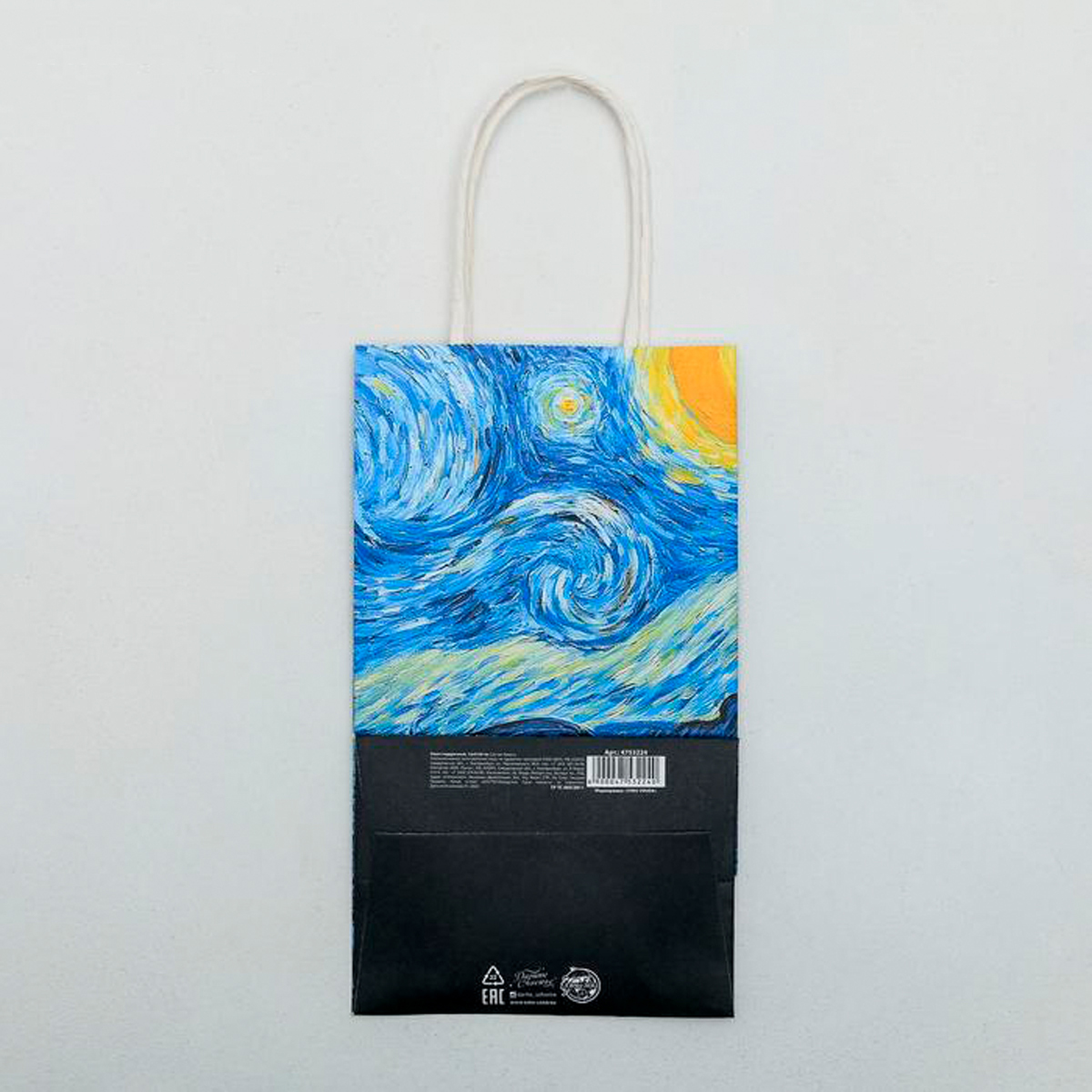 Пакет подарочный крафтовый "ван гог" 12*21*9 см (1/500) "дарите счастье" 4753224