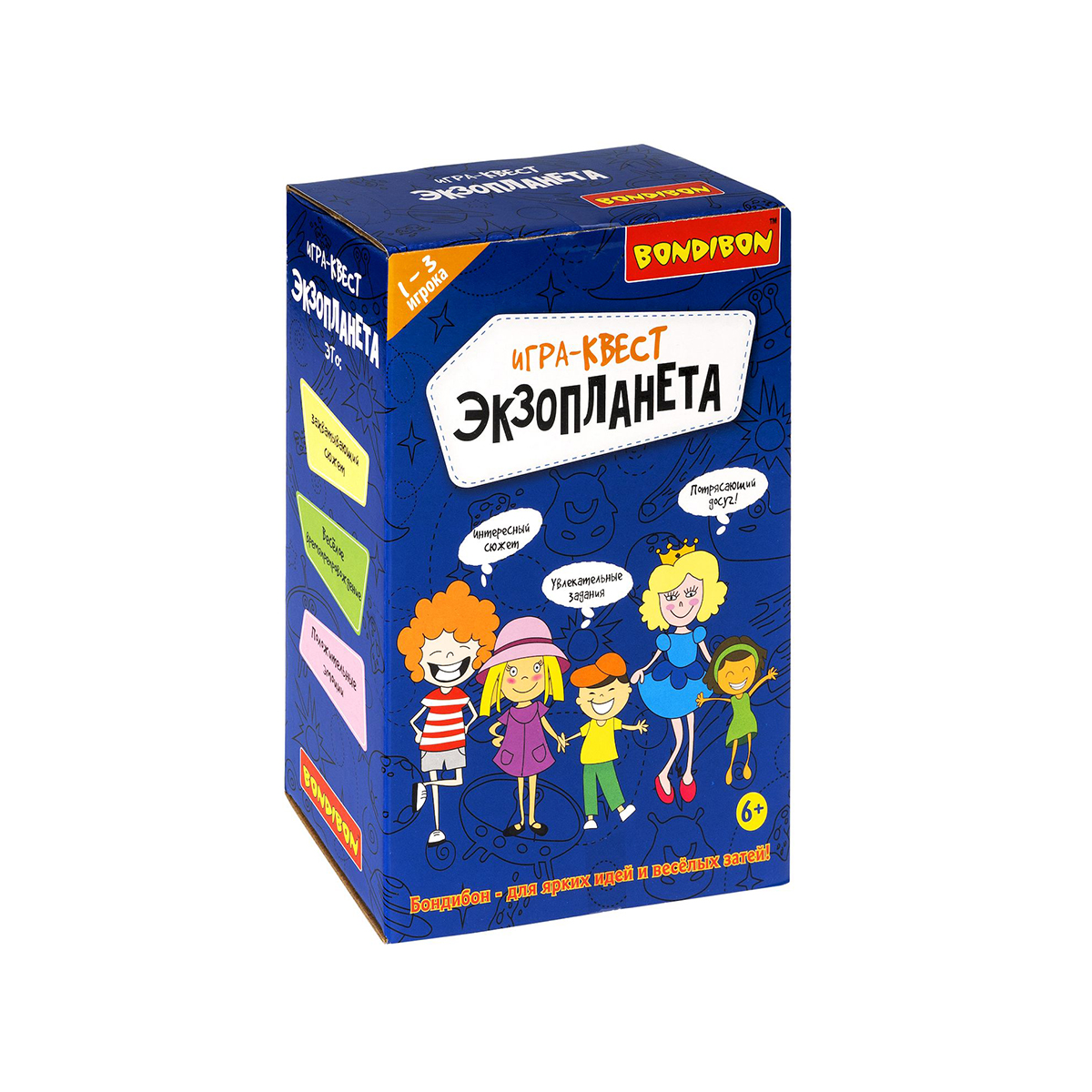 Игра настольная "экзопланета" квест "bondibon" вв5138