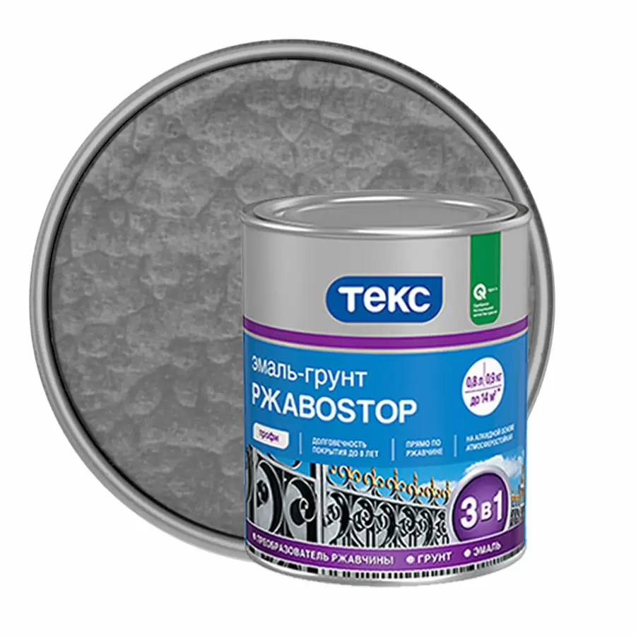 ТЕКС ПРОФИ РЖАВОSTOP грунт эмаль прямо по ржавчине 3 в 1, молотковый серебристый (0,9кг)