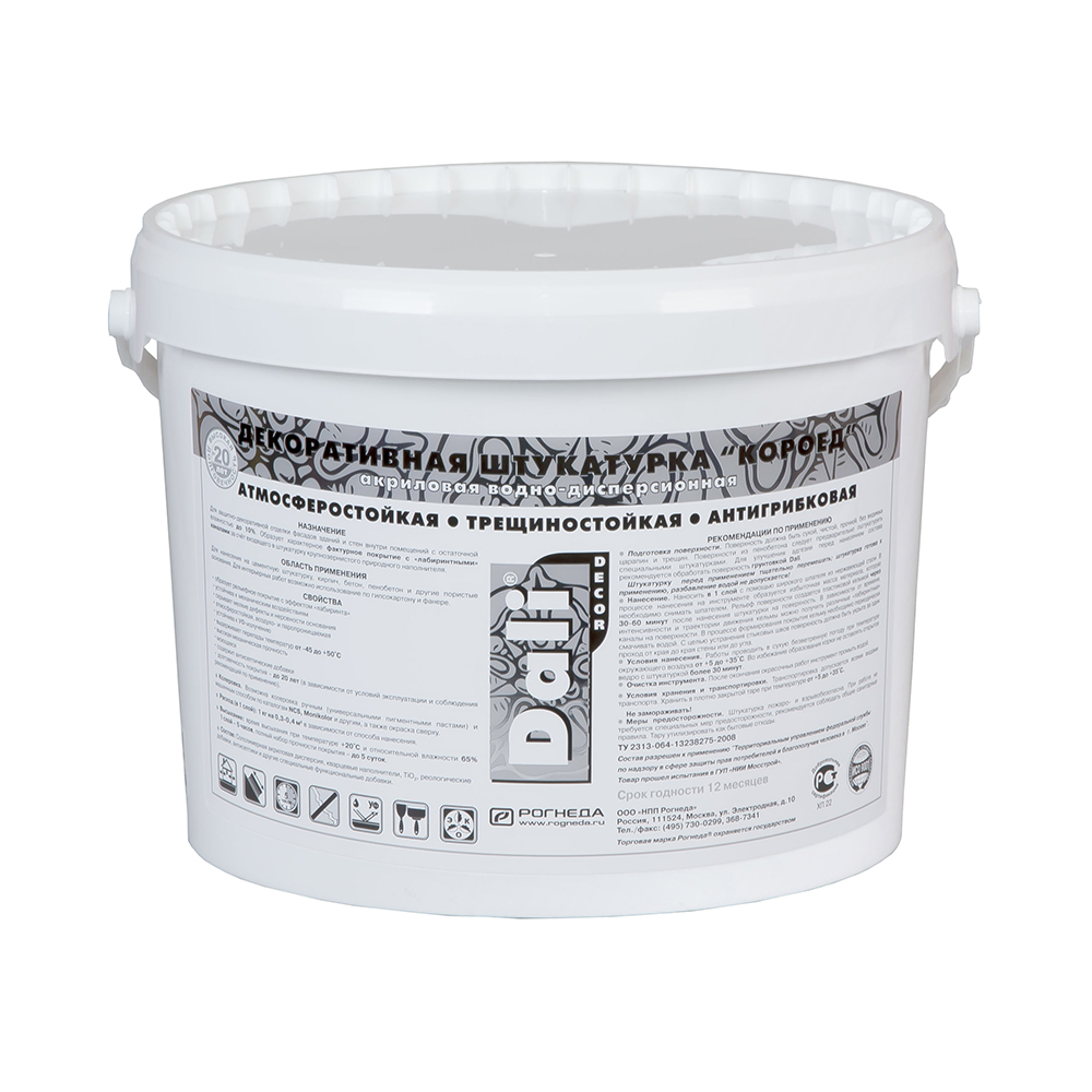 Штукатурка декор. "dali-decor"  "короед" xl-к 15 кг (зерно 1,5 мм) (1) "рогнеда"