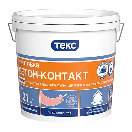 Текс Универсал грунтовка бетон-контакт для наружных и внутренних работ