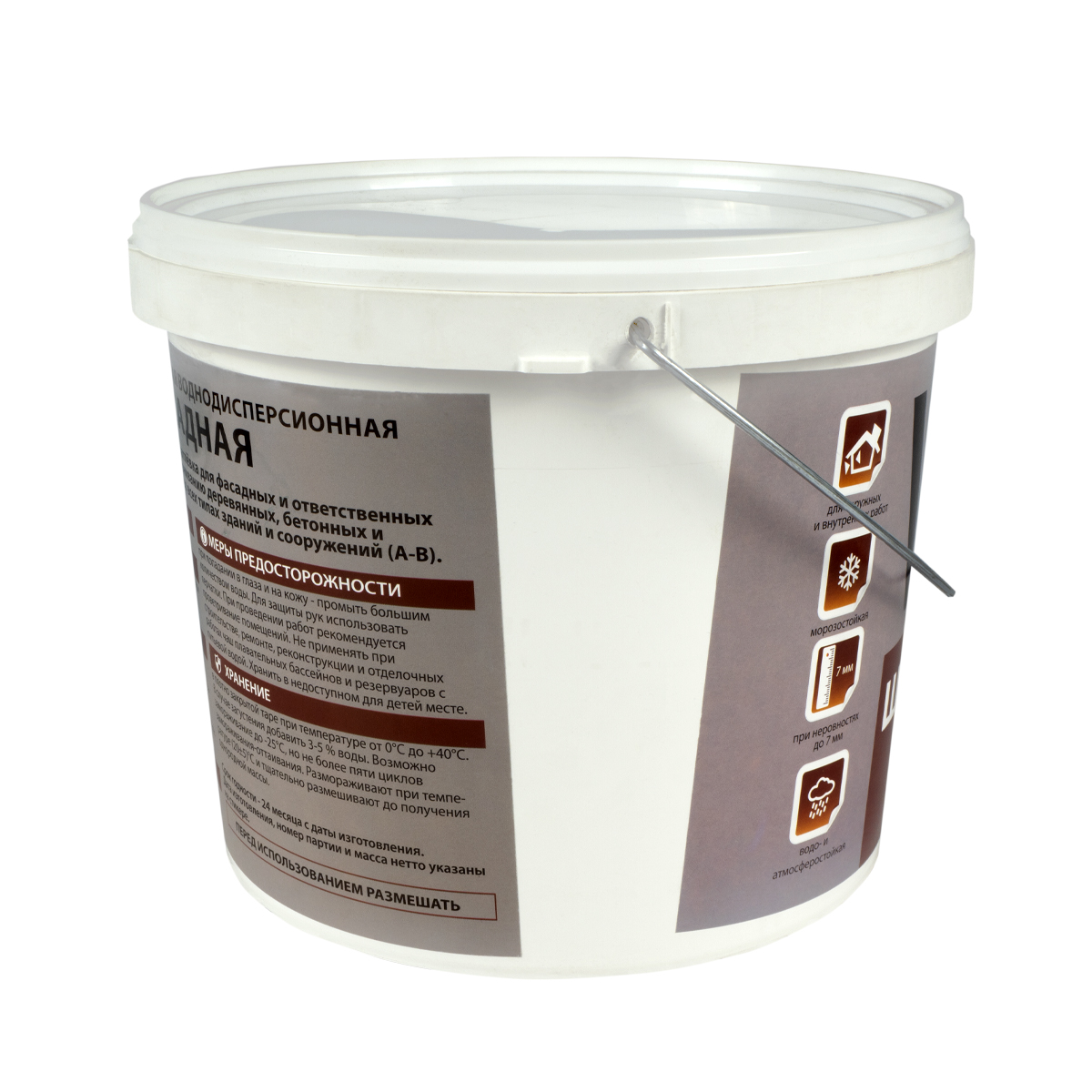 Шпатлевка фасадная  7,5 кг (1) "вгт"