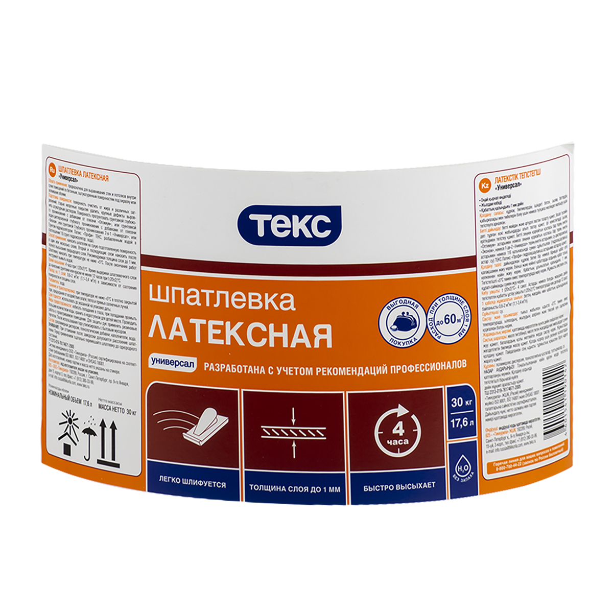 Шпатлевка латексная "универсал" 30 кг (1) текс
