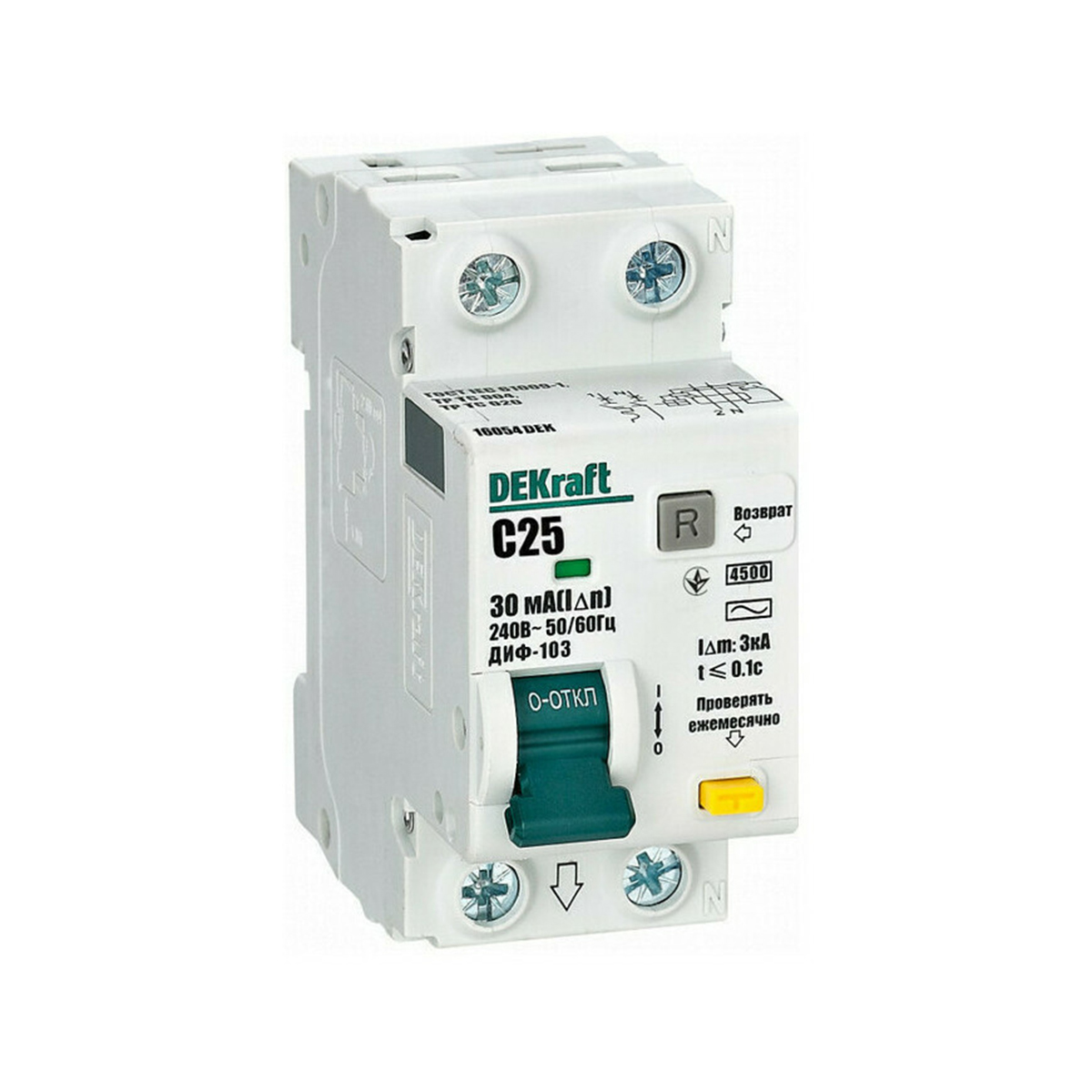 Дифференциальный автомат. выключатель авдт диф-103 (1р+n) 25а 30ма 4,5ка тип ac (1/6/72) "dekraft"