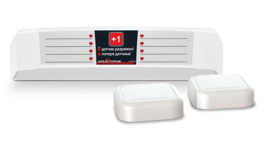 Радиобаза + 2 б/п датчика АКВАСТОРОЖ