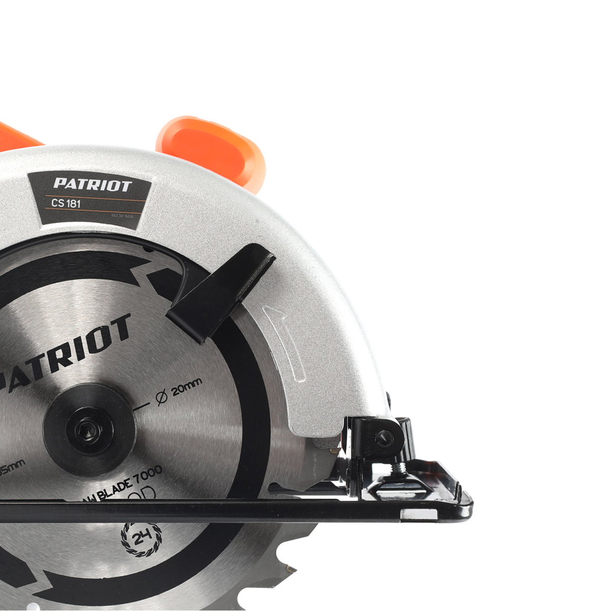 Пила циркулярная (дисковая) cs 181 (1/4) "patriot" 190301608
