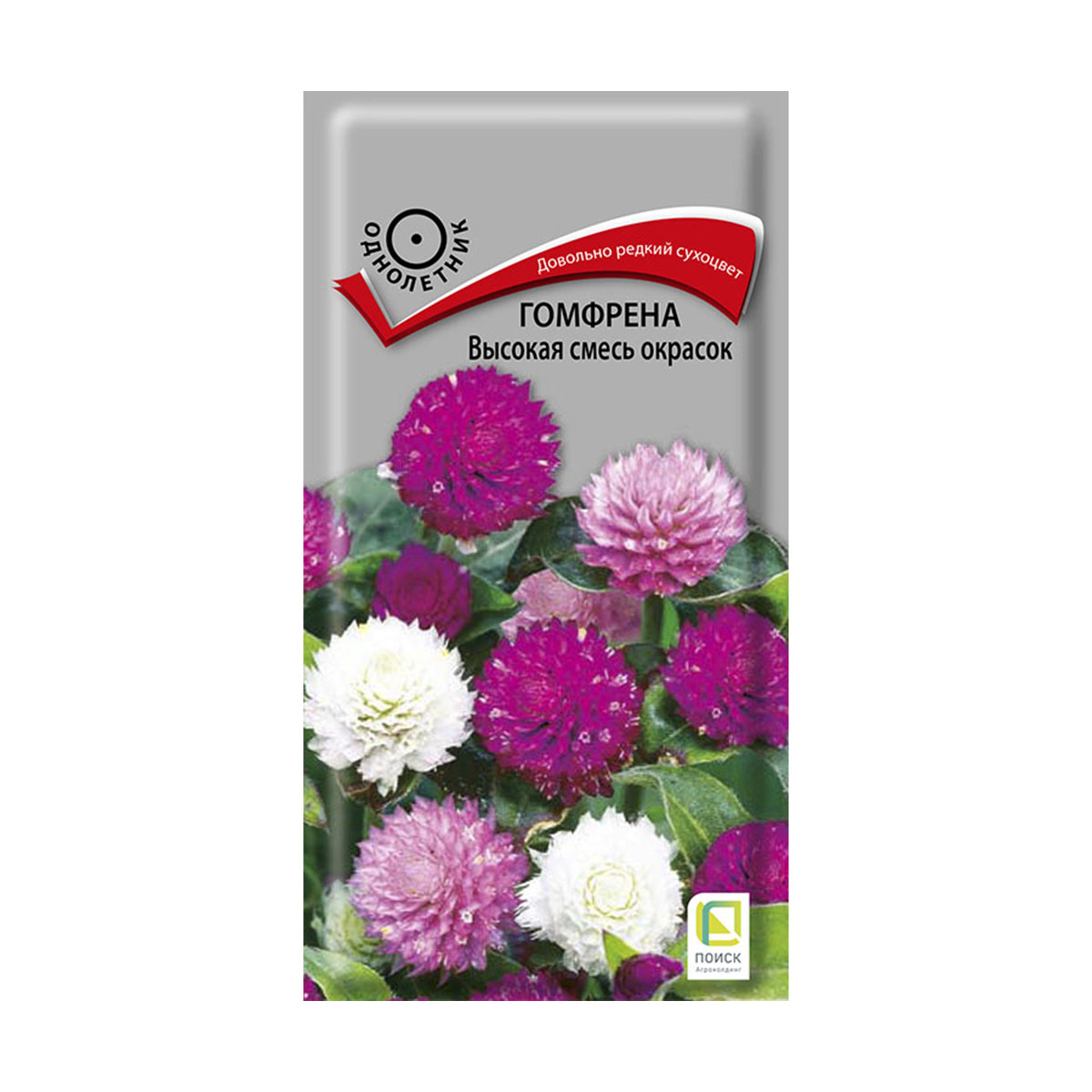 Семена цветов гомфрена высокая, смесь окрасок 0,1 г  ("1) (10/100) "поиск"