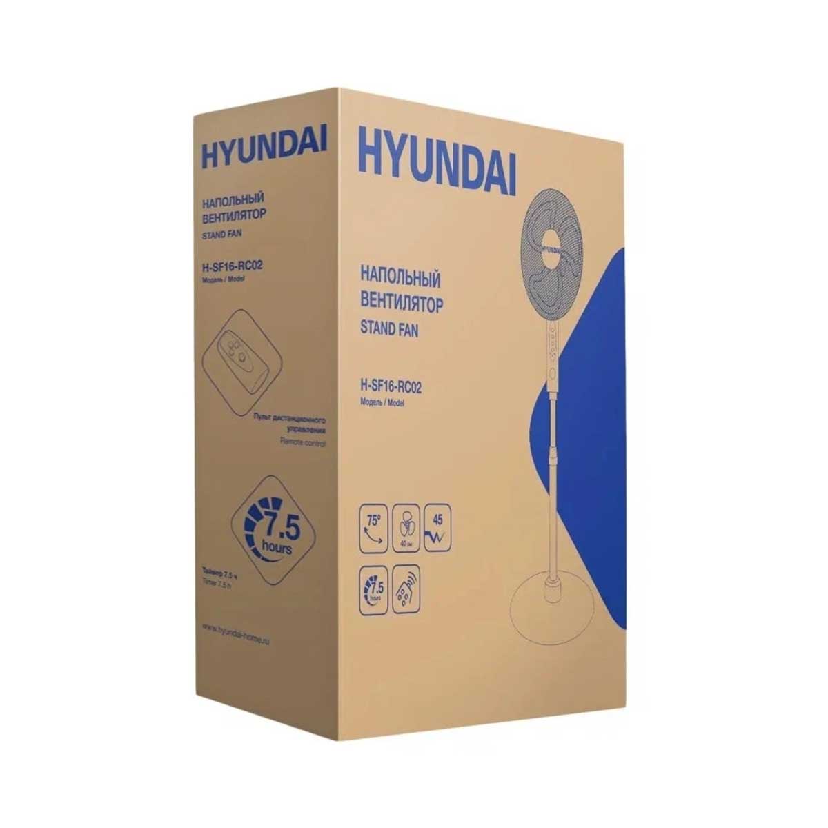 Вентилятор напольный с пультом и таймером h-sf16-rc02 (1) "hyundai"
