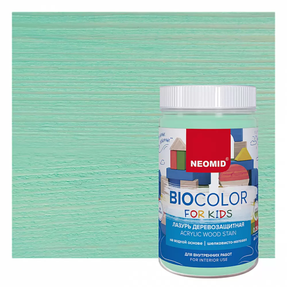 NEOMID BioColor For Kids лазурь деревозащитная, бирюзовый (2,5л)