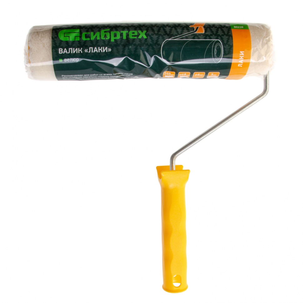 Валик "Лаки", 250 мм, ворс 5 мм, D - 48 мм, D ручки - 6 мм, велюр Сибртех (80239)