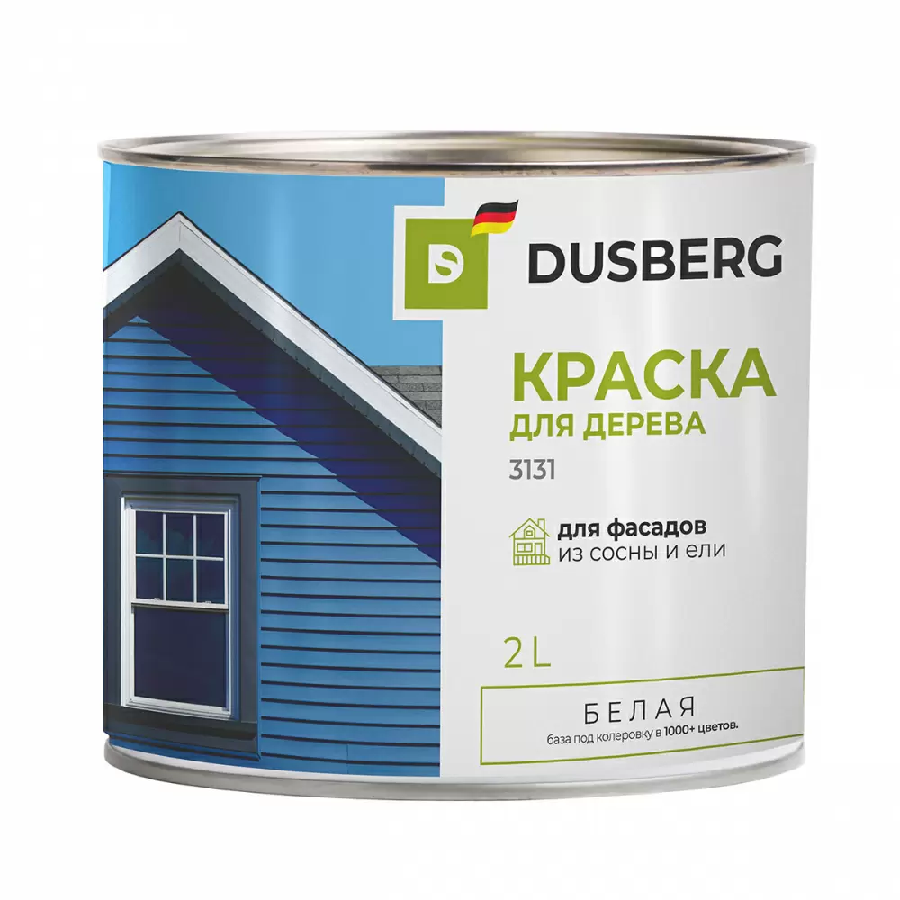 DUSBERG Краска для дерева для наружных работ с антисептиком, белая 3131 (2л)