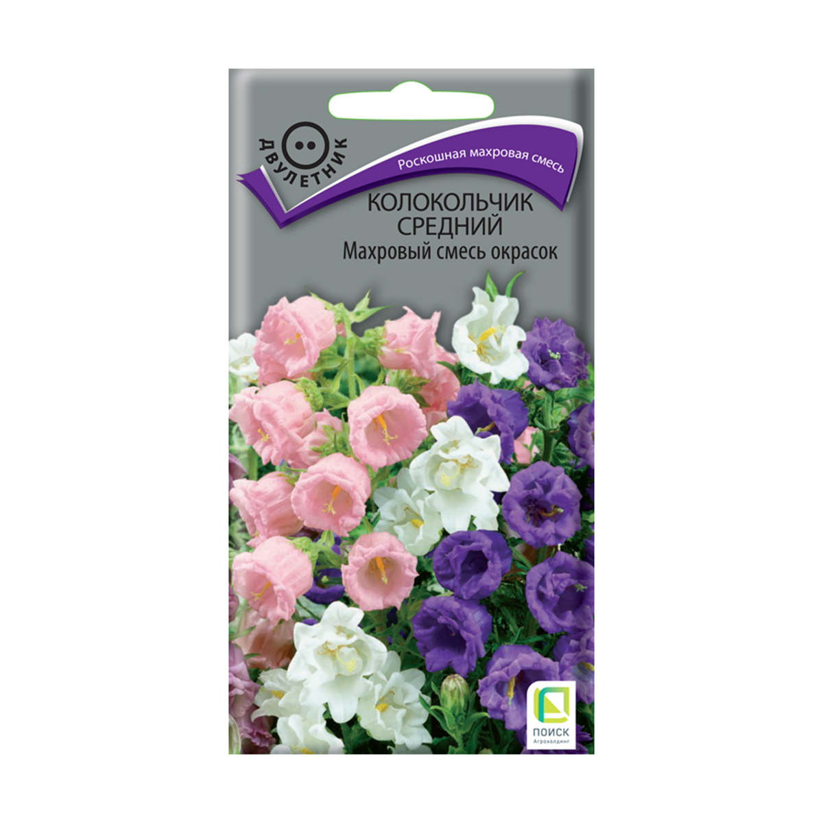 Семена цветов колокольчик средний махровый, смесь окрасок 0,1 г ("2) (10/100) "поиск"