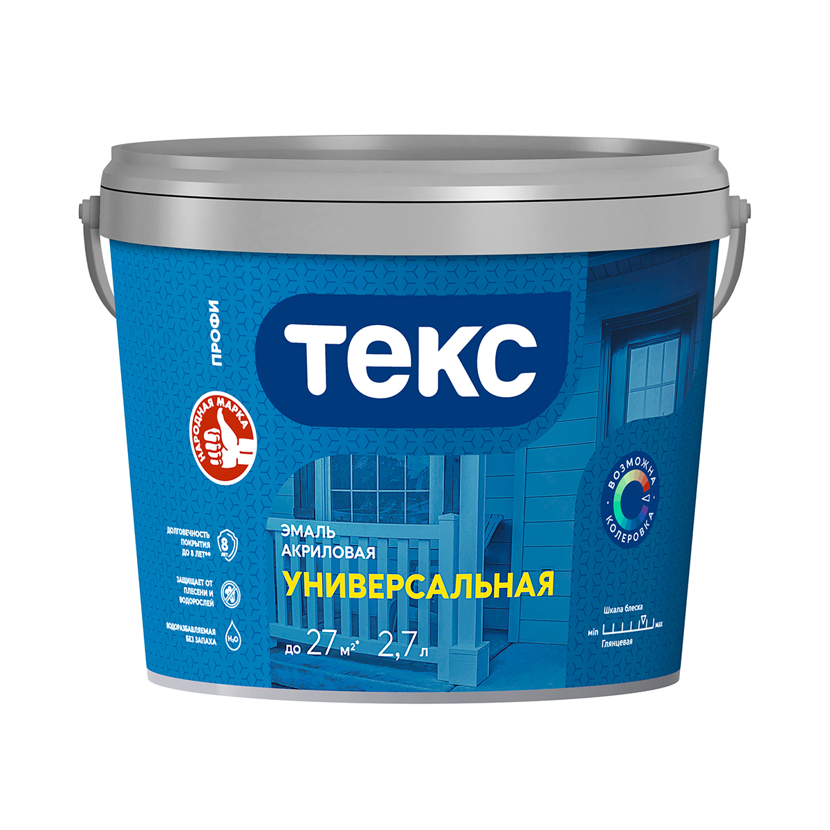 Эмаль  акриловая универсальная "профи" глянц. база a 2,7 л (1) текс