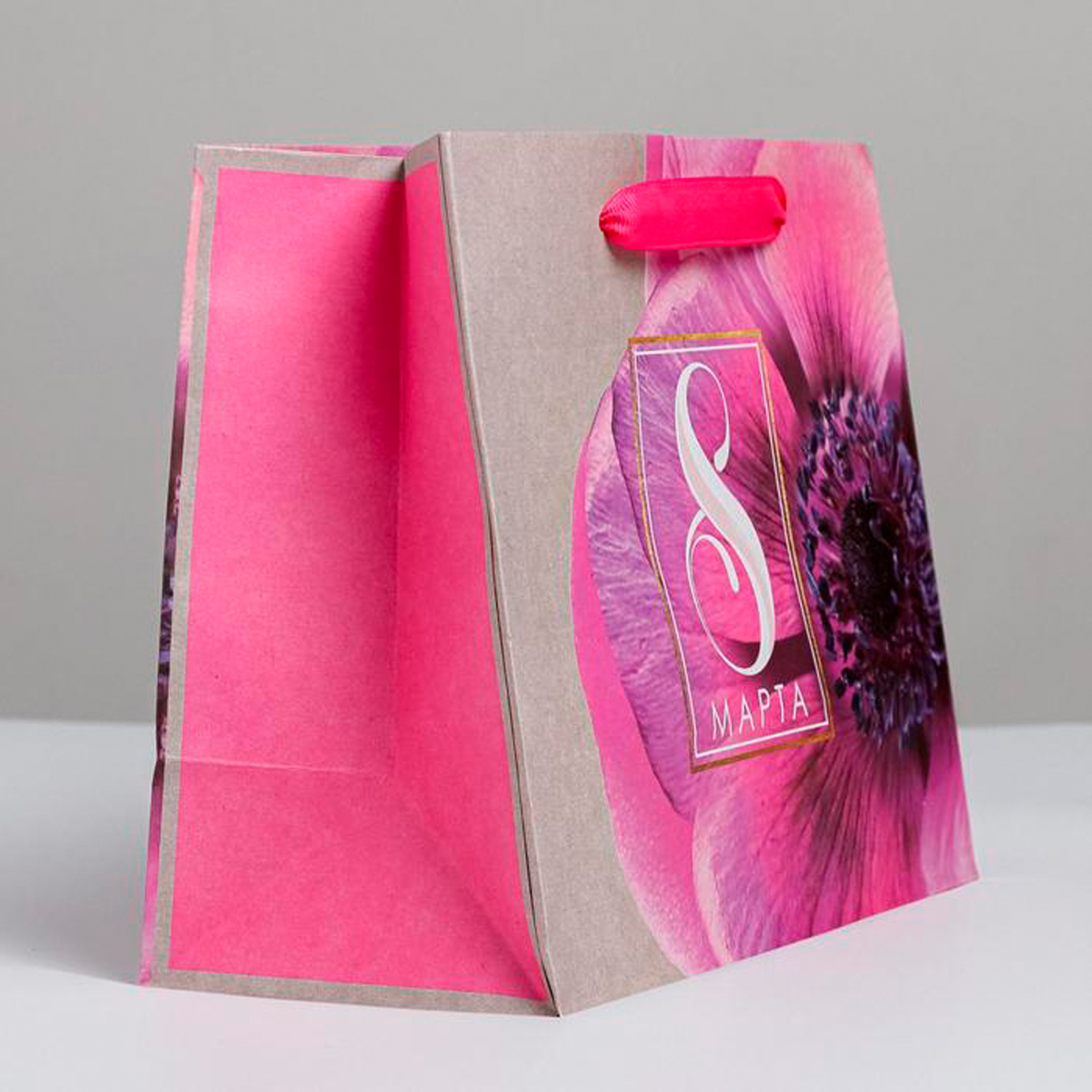 Пакет подарочный крафтовый "волшебный праздник" 23*18*10 см (1/6/300) "дарите счастье" 5165243