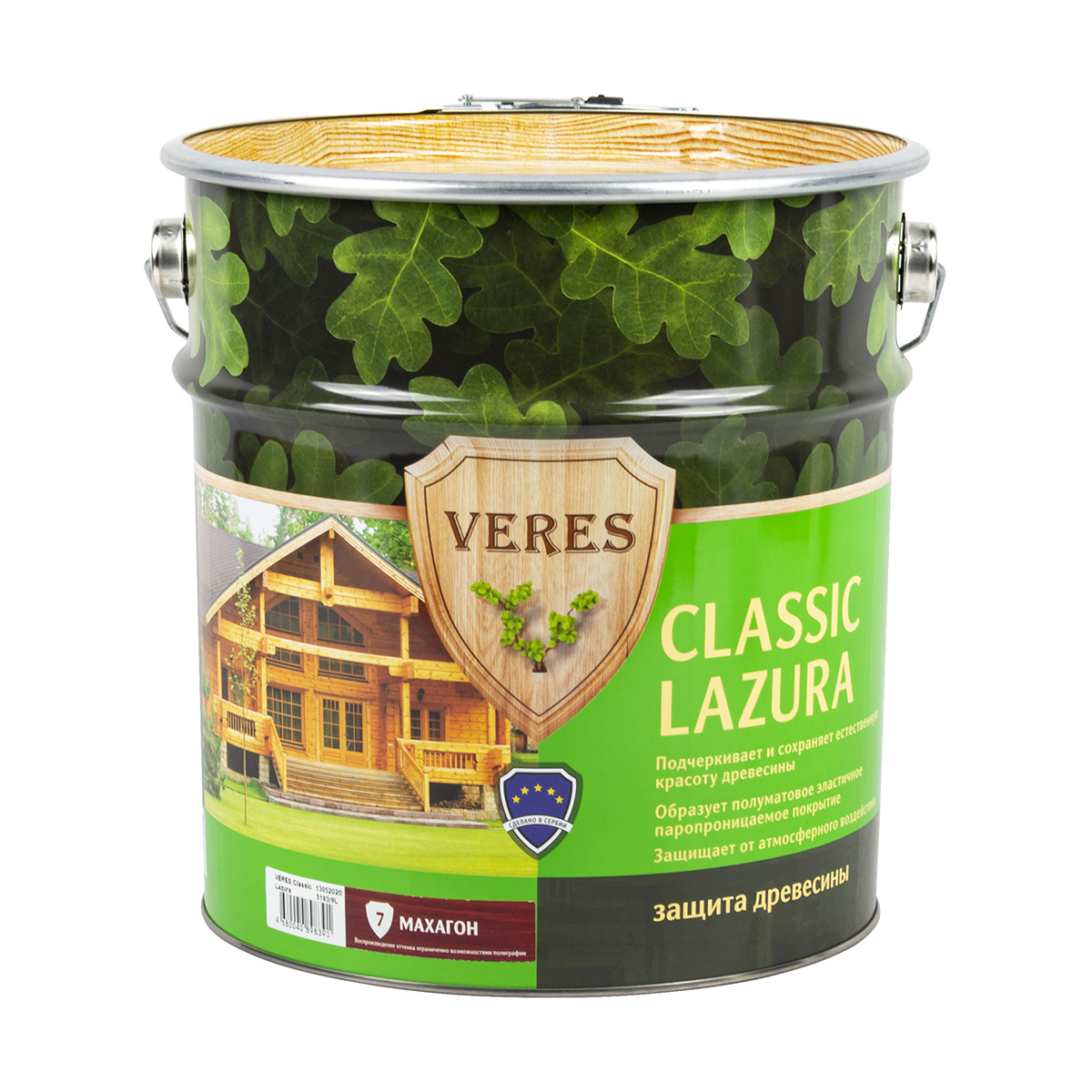 Верес классик лазура № 7 махагон  9 л (1) "veres"