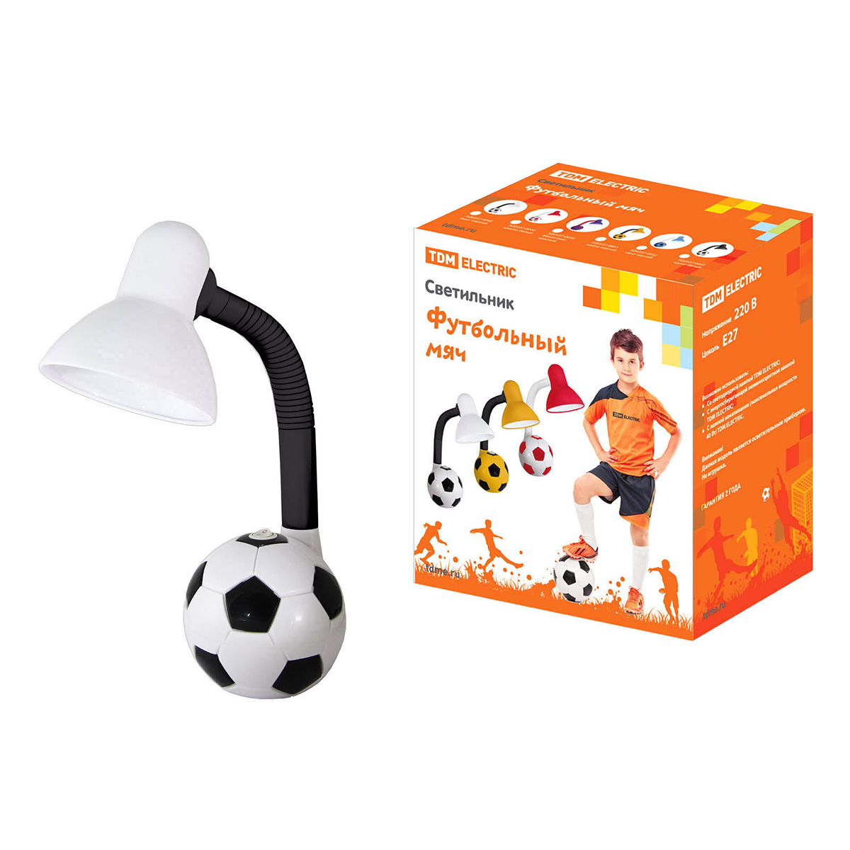Лампа настольная футбольный мяч 40вт е27, бело-черная (1/12) tdm sq0337-0048