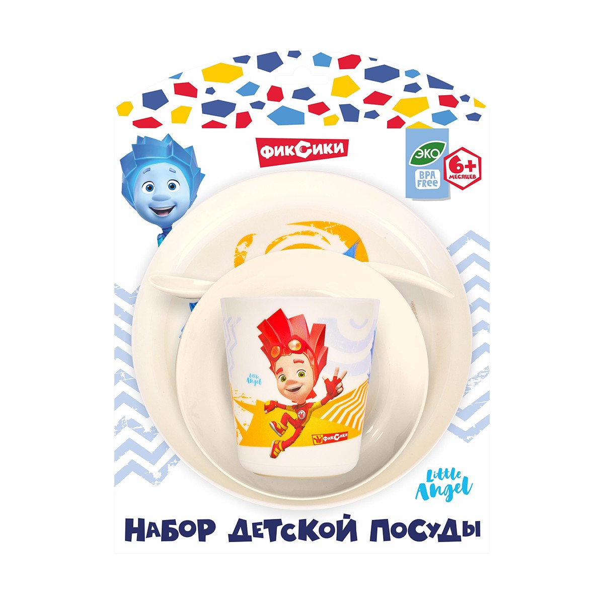Набор детской посуды "фиксики" (тарелка, миска, стакан, ложка) (1/8) "little angel"  la1304