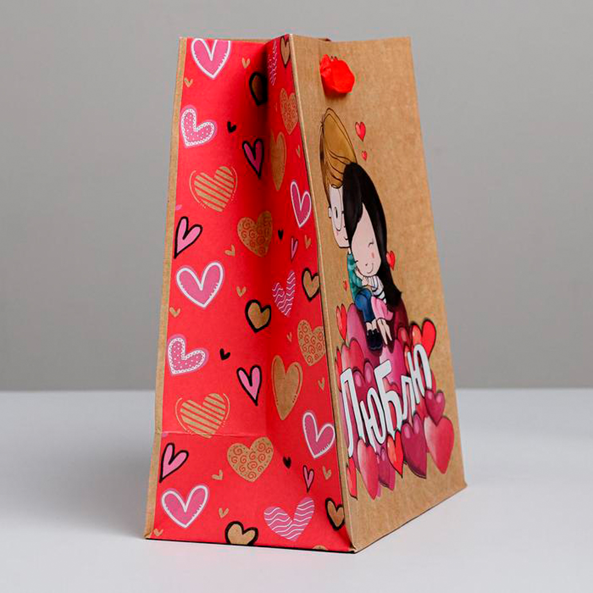 Пакет подарочный крафтовый "любовь, любовь" 18*23*10 см (1/6/360) "дарите счастье" 5177933