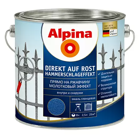 Alpina Direkt auf Rost / Альпина Директ Ауф Рост эмаль молотковая по ржавчине