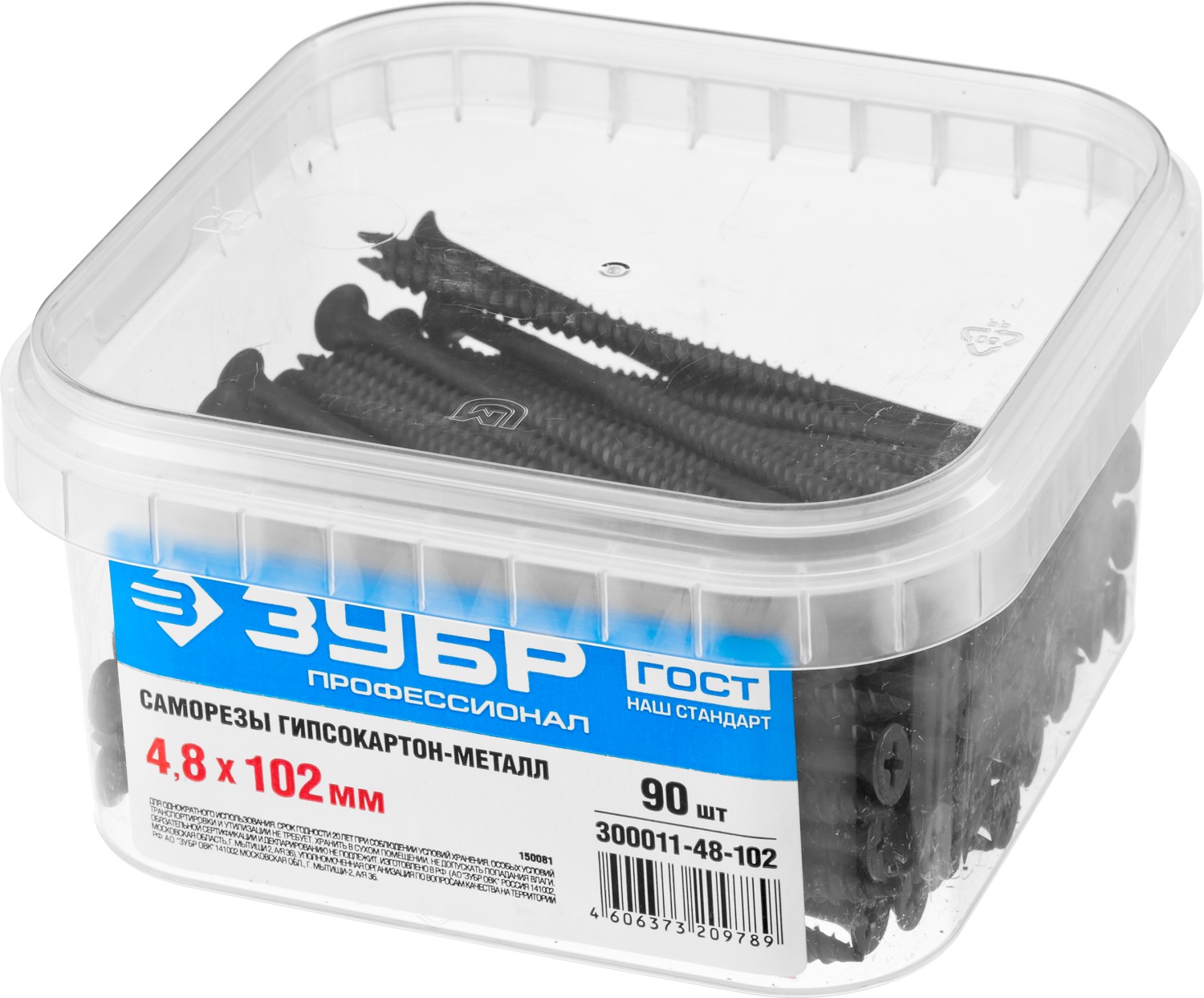 ЗУБР СГМ, 102 х 4.8 мм, фосфатированное покрытие, 90 шт, саморез гипсокартон-металл, Профессионал (300011-48-102)